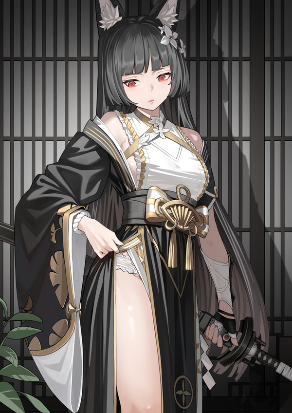 new skin - 1/1