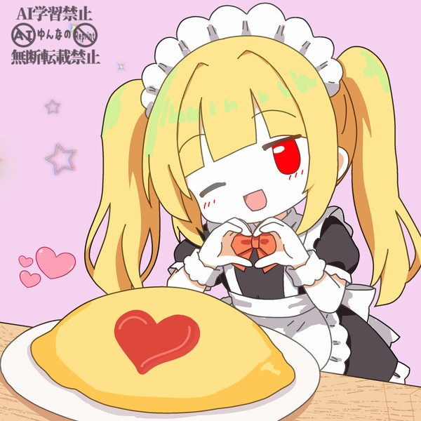 2026年6月2日はオムレツの日なの
