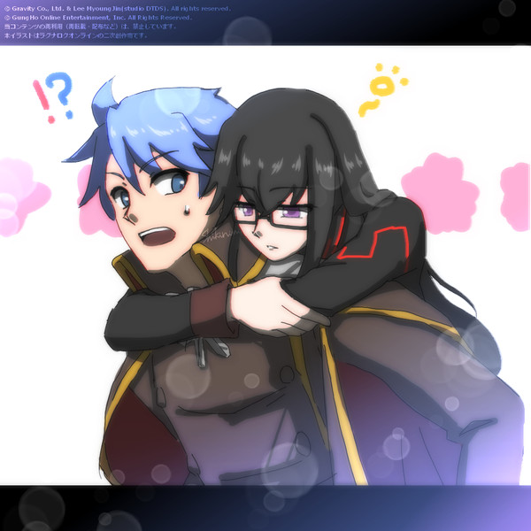 ユリアンくんとイーブルちゃん