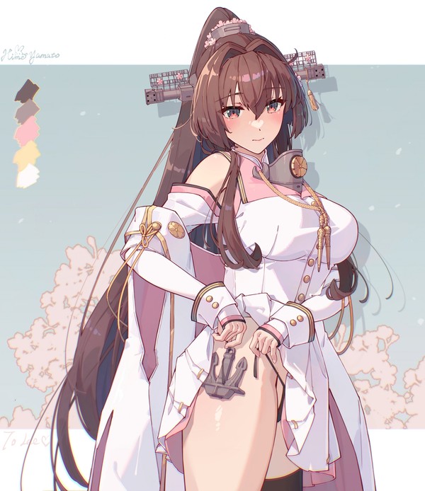 大和改二🌸 - 1/2