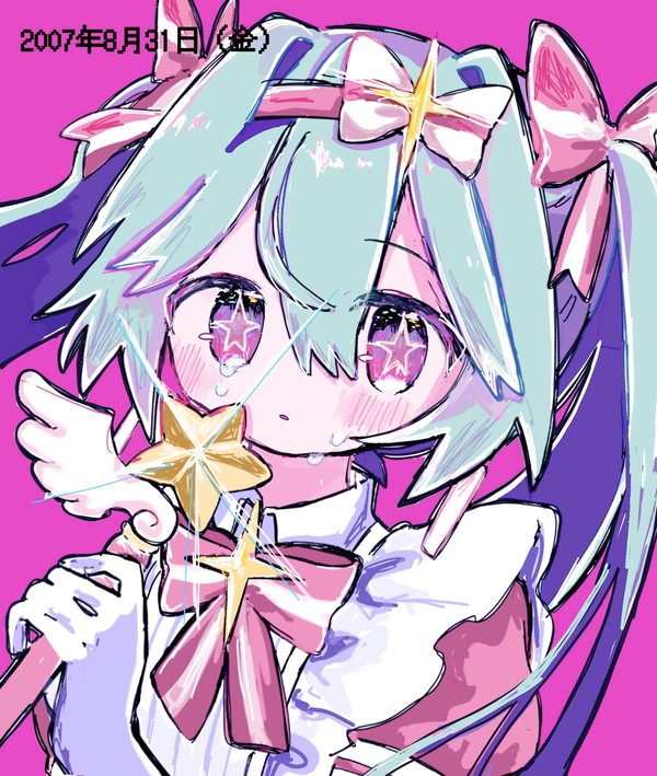 いますぐ輪廻
