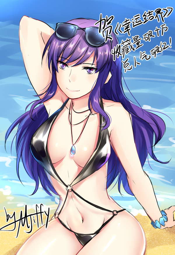 无题 - 1/1