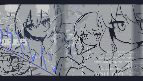 ラグトレイン - 1/1