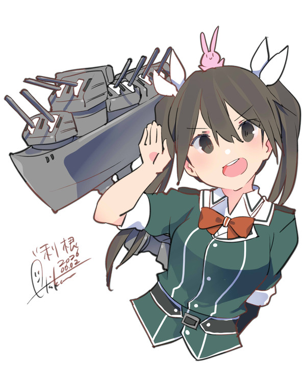 利根『なのじゃ!』