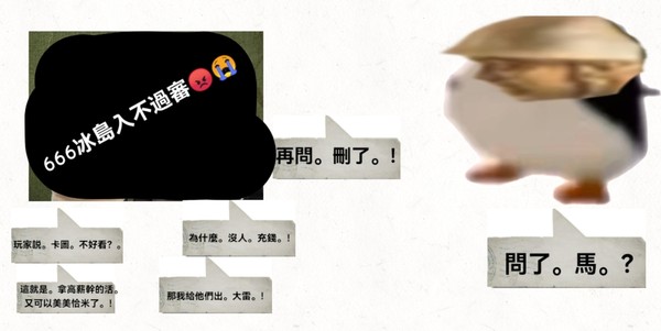 【補檔3…】這雷嚇到我了。！