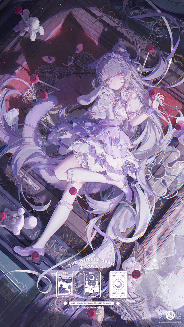 弥雾meow