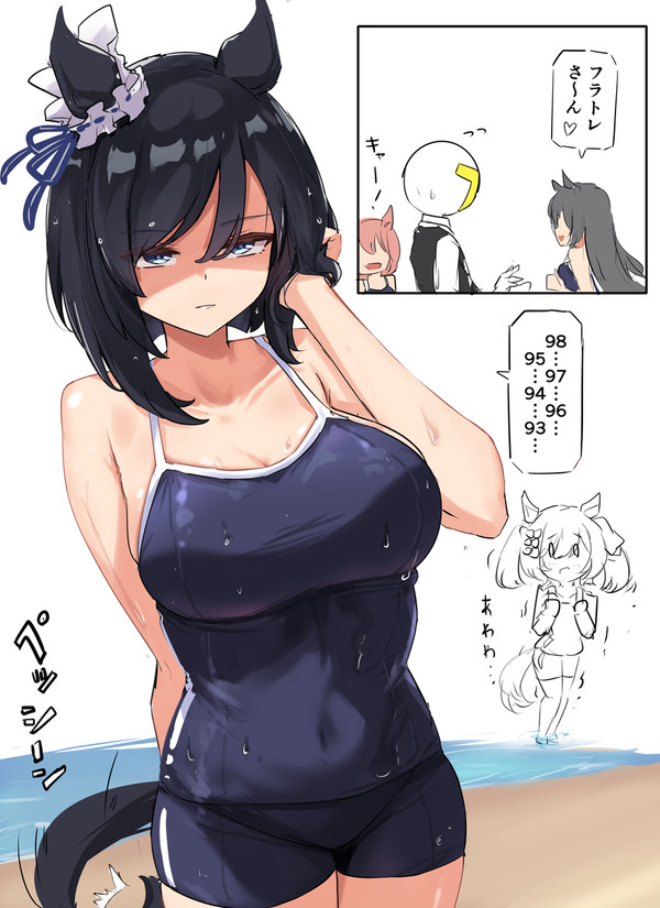カウントダウンするフラッシュ