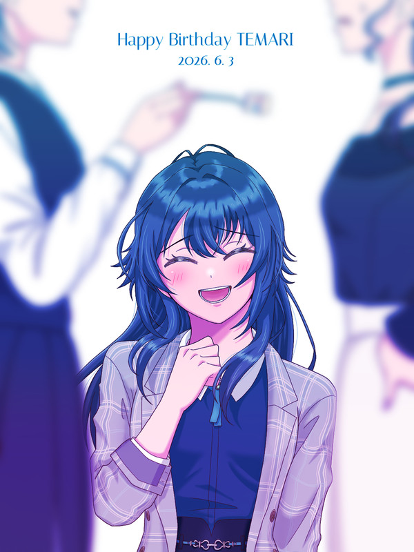 てま誕2026