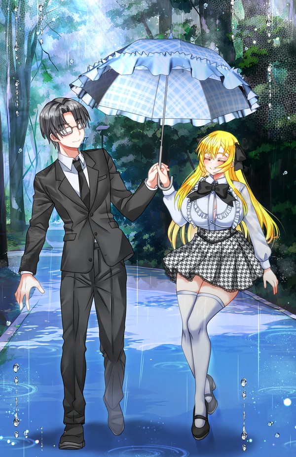 雨の日 - 1/1