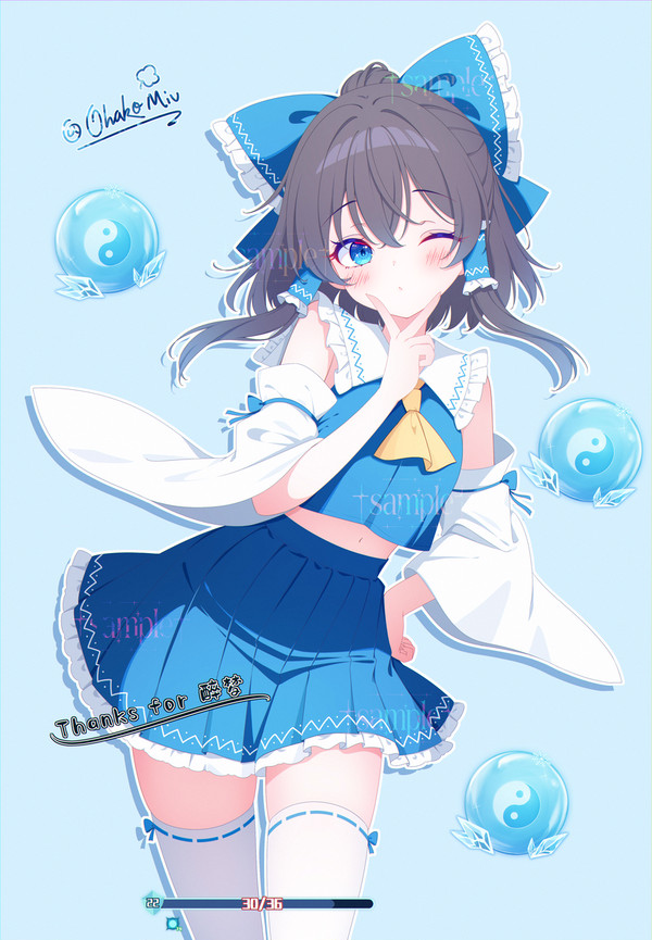 【稿件】蓝灵梦 - 1/2