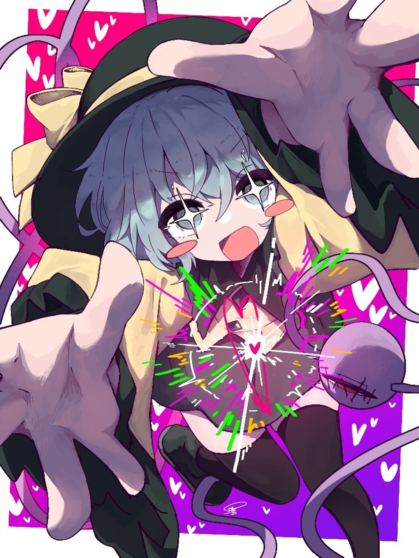 イドの解放