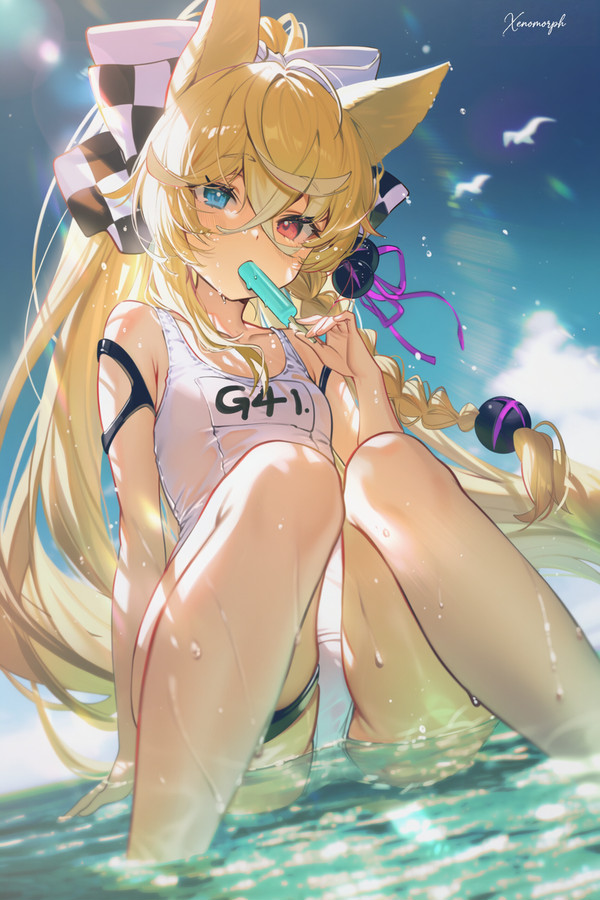 G41