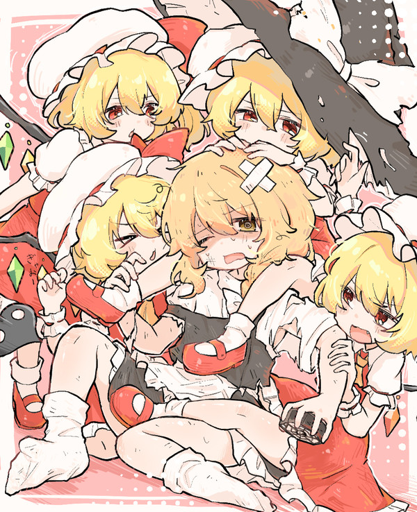 あそべ