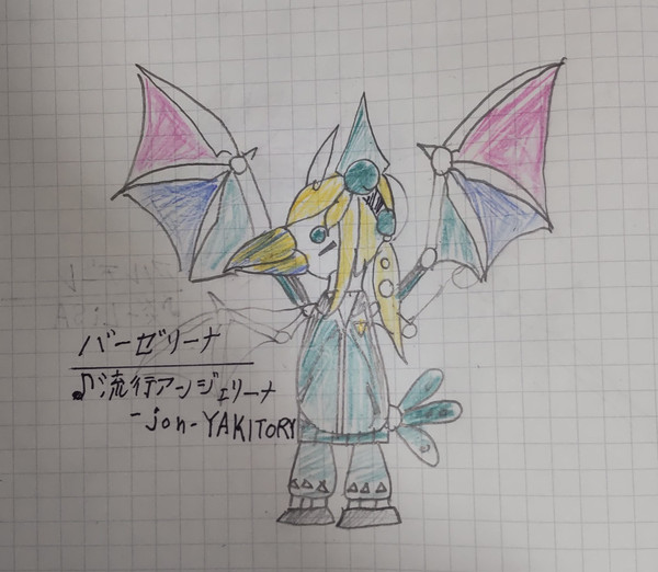 飛び跳ねろ！
