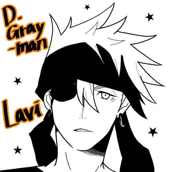 練習(模写)ほぼラビ
