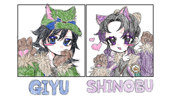 いろいろぎゆしのちゃん