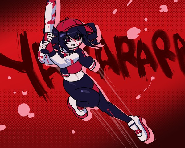 Yararara