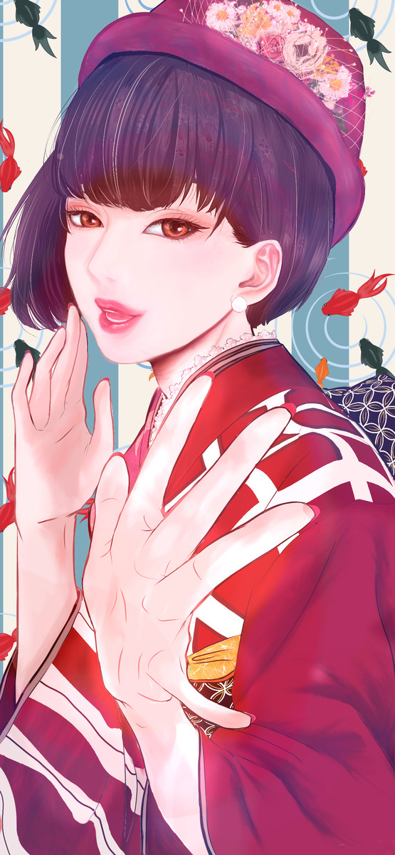 和モダン女子