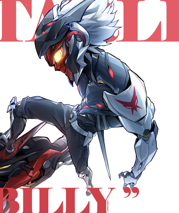 Starlight Knight Unmasked!