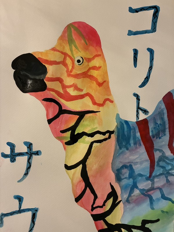 コリトサウルス