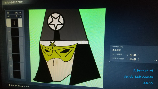 仮面を着けた方のアベノ