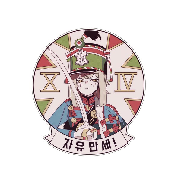 무제 - 1/1