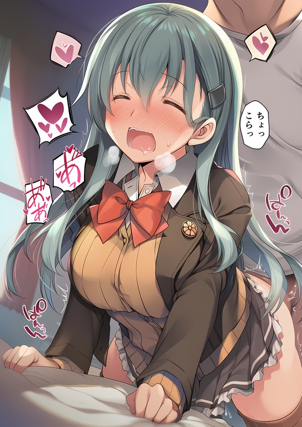 すずやん制服えっち!