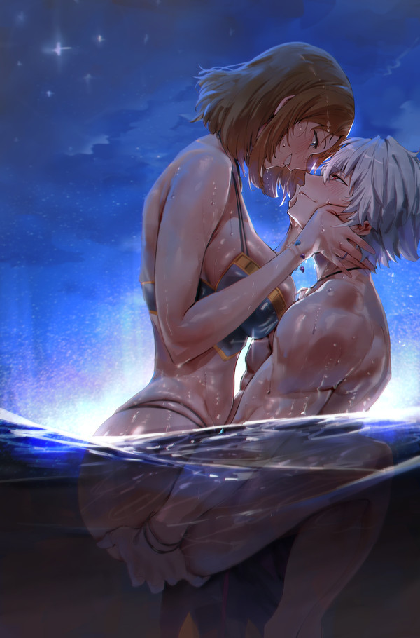Grima&Kiran - 1/1