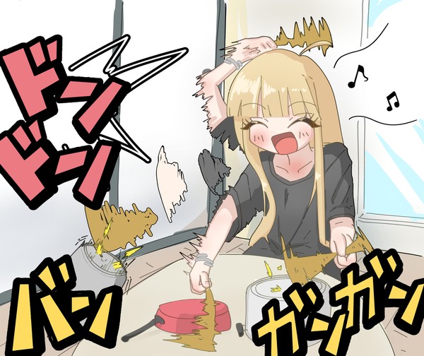 かぐや