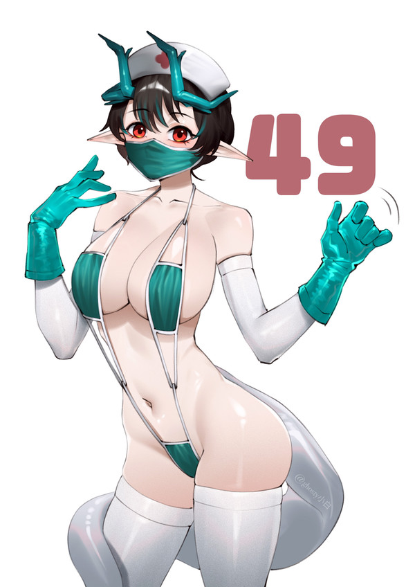 Day 49