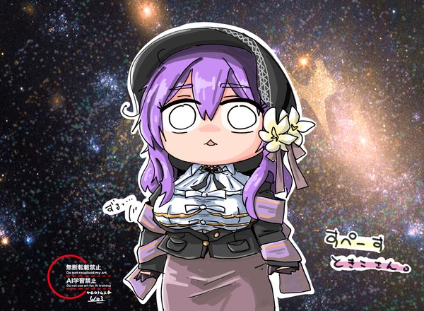 ツイッターログまとめ232(FGO)