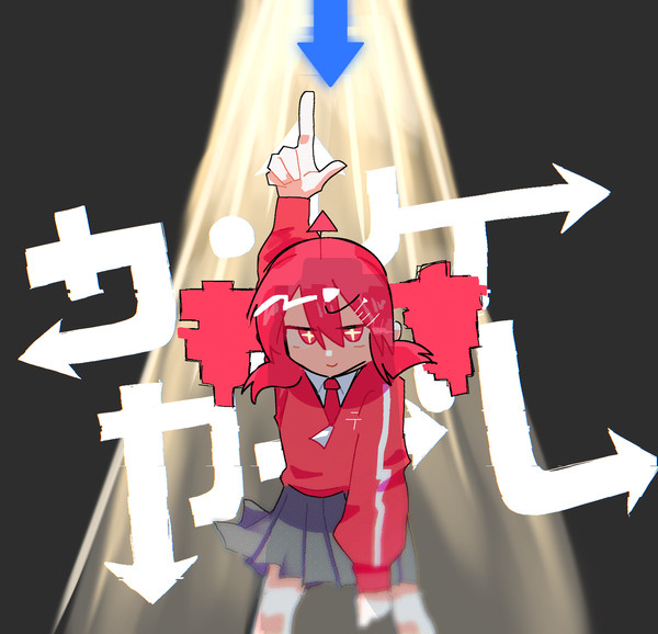 カンケーガール