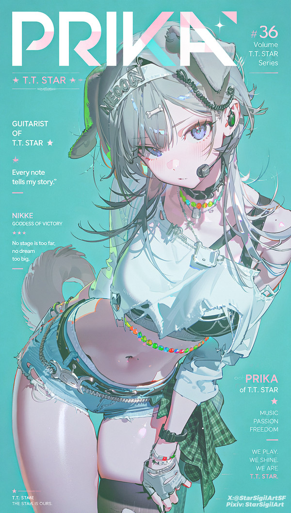 - Prika - - 1/1