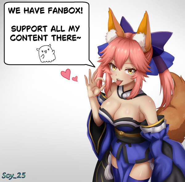 We have Fanbox!
