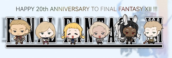 FINAL FANTASY XII 20th