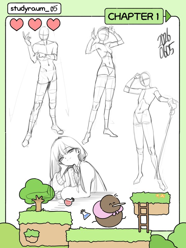STUDY RAUM 05