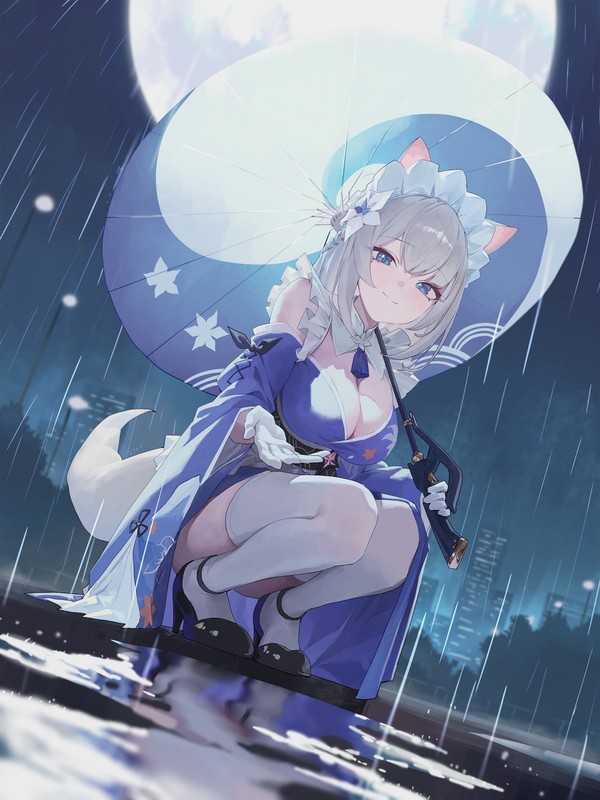 オトハ☂️🌕🌧️ - 1/1