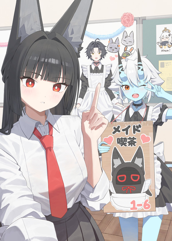 文化祭の準備 - 1/2