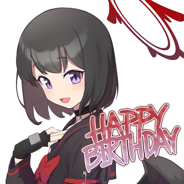 誕生日 - 1/2