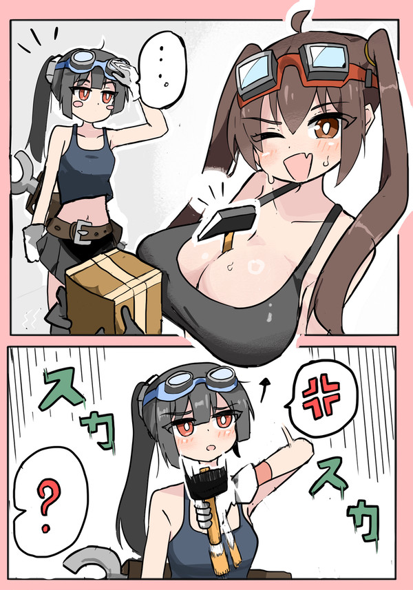 先輩がしている工具の収納方法に挑戦する女の子 - 1/1