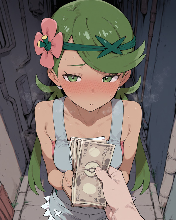 裏路地マオちゃん