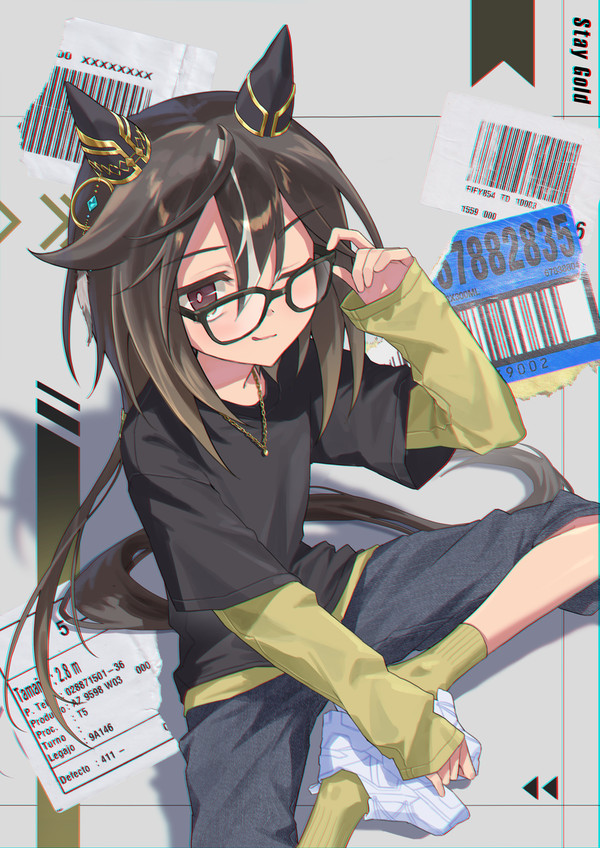 ステイゴールドさん