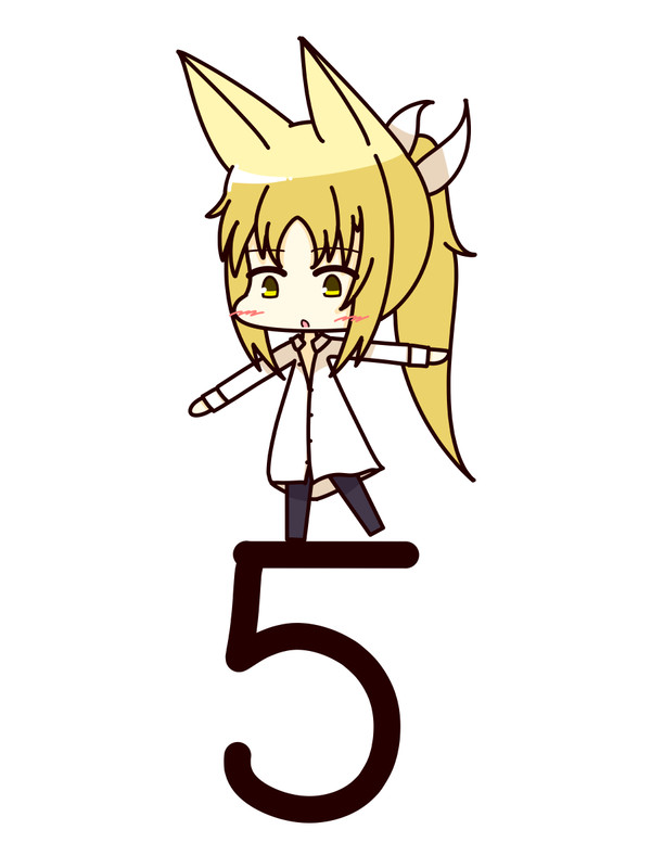 ５ - 1/1