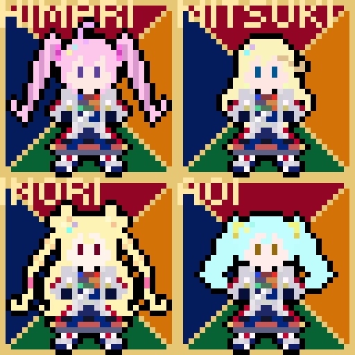 The Great Quartet