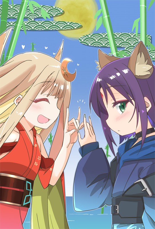 ちゅ