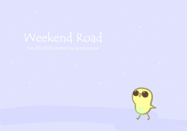 Weekend Road - 1/1