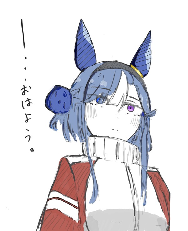 一歩踏み出してみるアルヴ