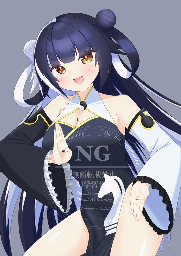 色んなチェスさん