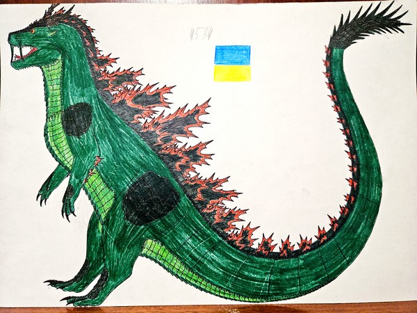 Godzilla kami
