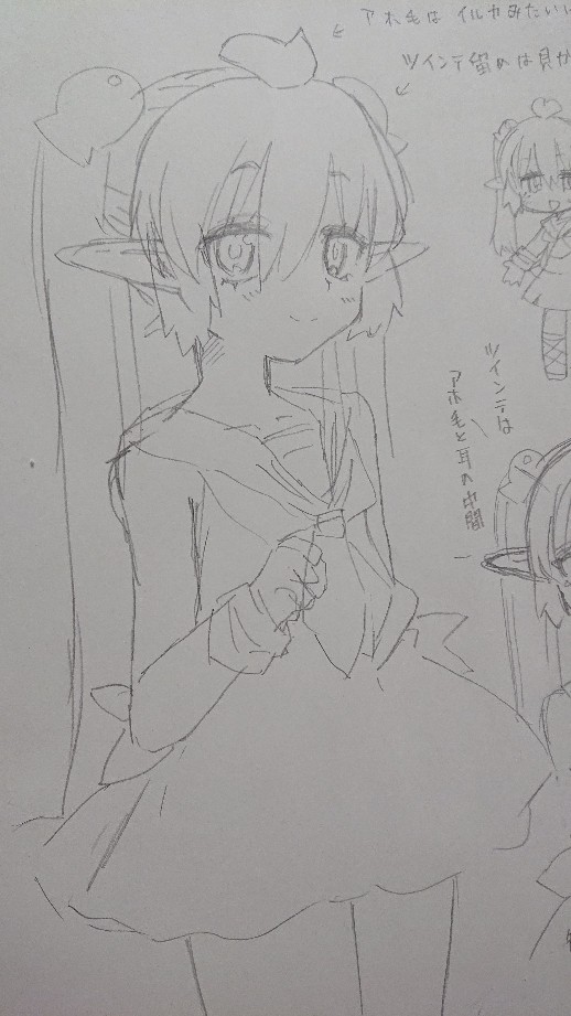 みう(うちのこ)設定ラフ - 1/4